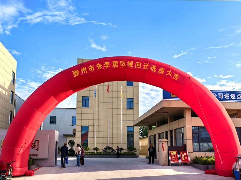 1780909516537544.jpg 1_副本.jpg